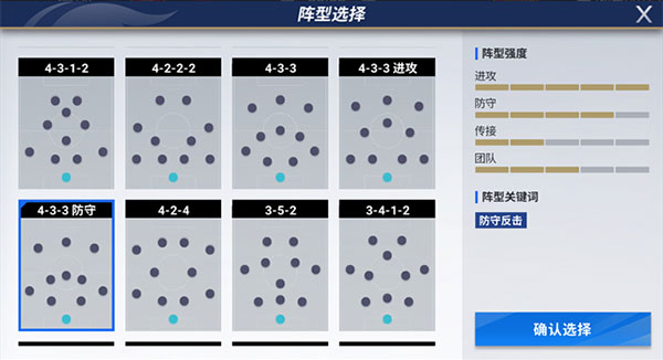 app哪个好外围买球官方版十万个大魔王手游九游端下载